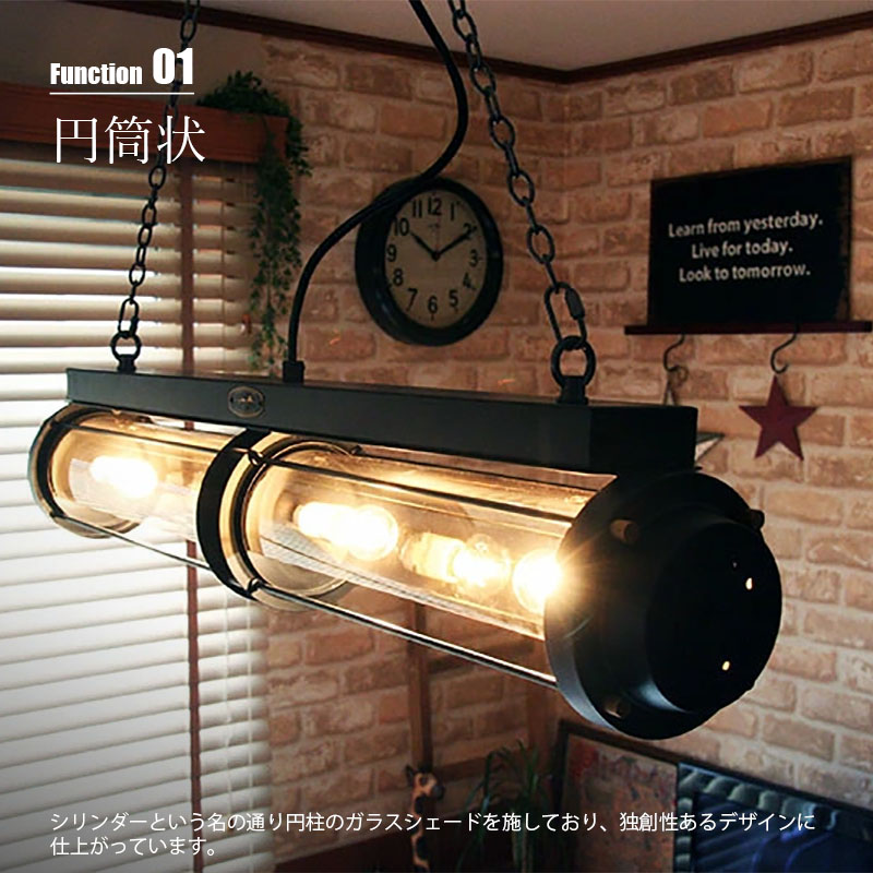 楽天市場】【楽天市場ランキング1位】 HERMOSA ハモサ CYLINDER LAMP