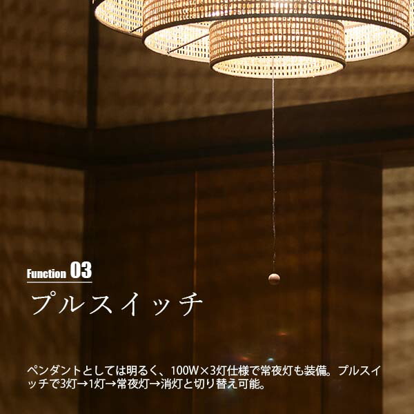 楽天市場】NAGASAWA Lighting 長澤ライティング WICKER STAGE L