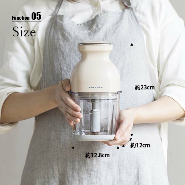 楽天市場】recolte レコルト Cordless Capsule Cutter Bonne