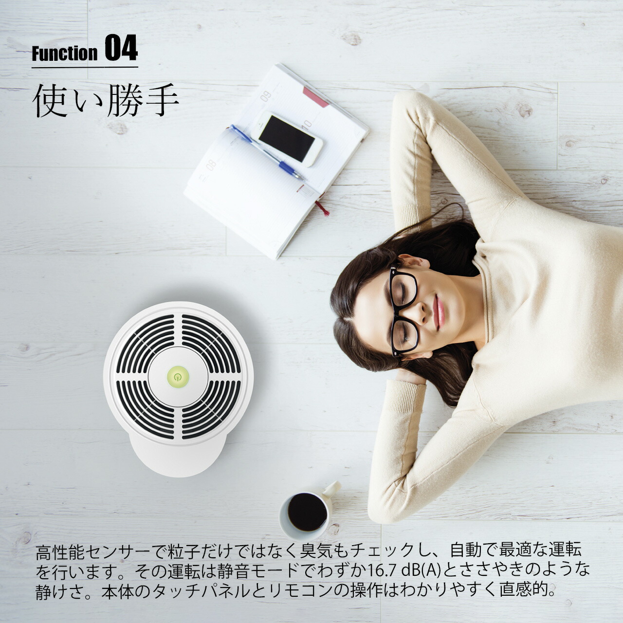 楽天市場】IDEAL イデアル 空気清浄機 Ideal AP40 PRO / ドイツ製 〜約