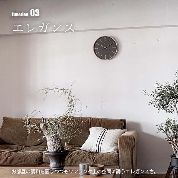 楽天市場】NEXTIME ネクスタイム Thin M シン エム Japandi Series