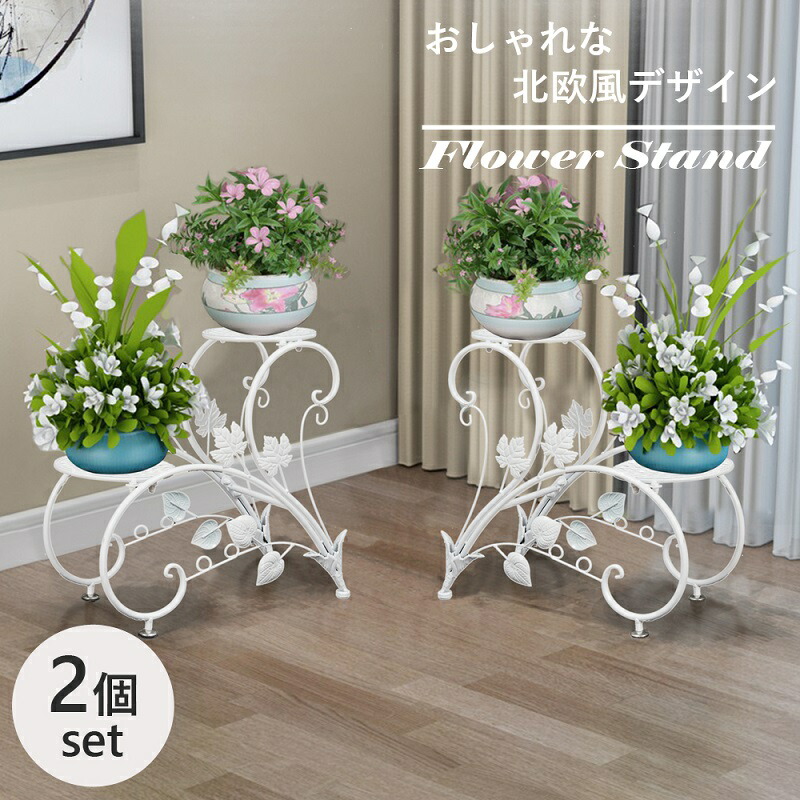 楽天市場】白（フラワースタンド・園芸ラック｜ガーデニング・農業