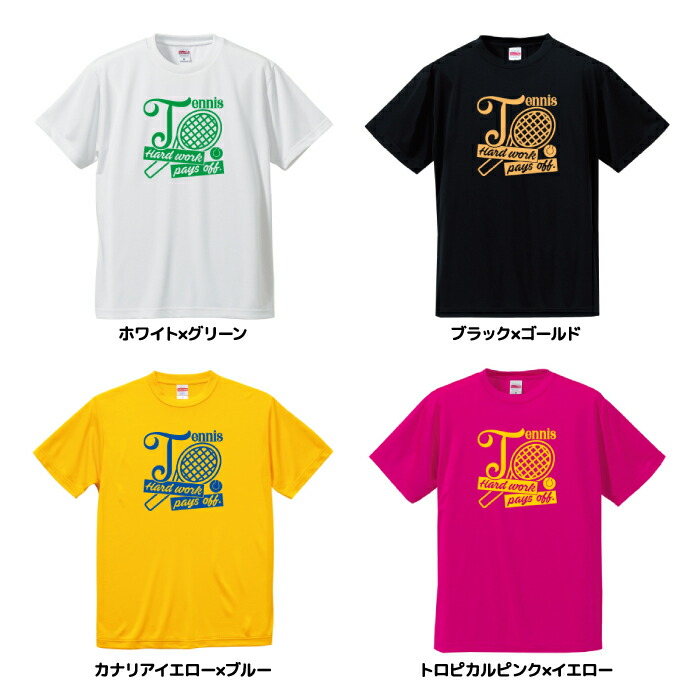 楽天市場】テニス Tシャツ ドライ ウェア 練習着 チーム クラブ 部活