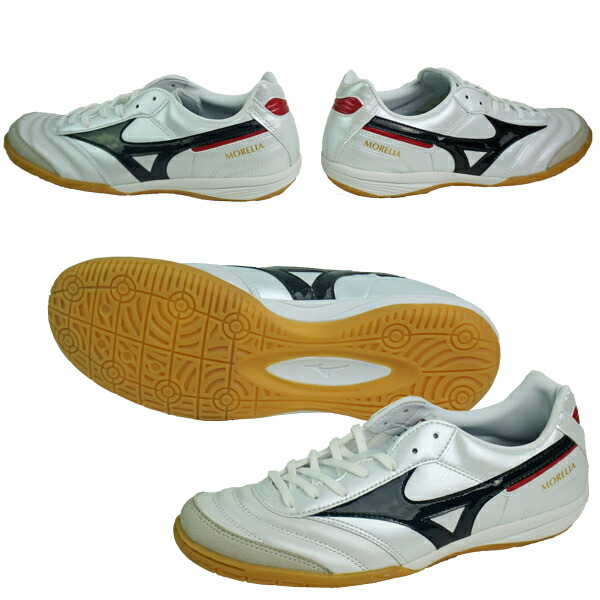 楽天市場】モレリア IN ミズノ mizuno フットサルシューズ 室内用