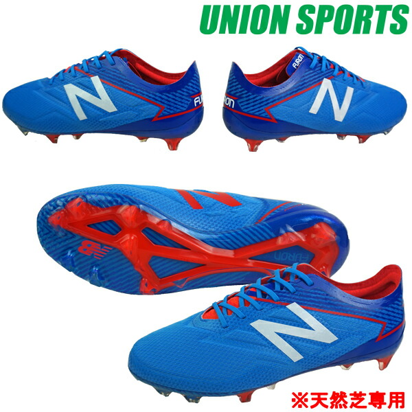 楽天市場】FURON PRO FG (2E) 【newbalance ニューバランス】 サッカー