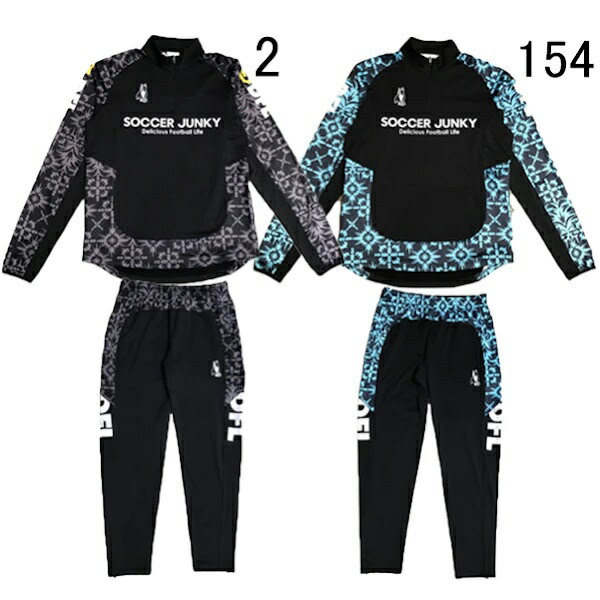 楽天市場】サッカージャンキー soccer junky フリースライニング