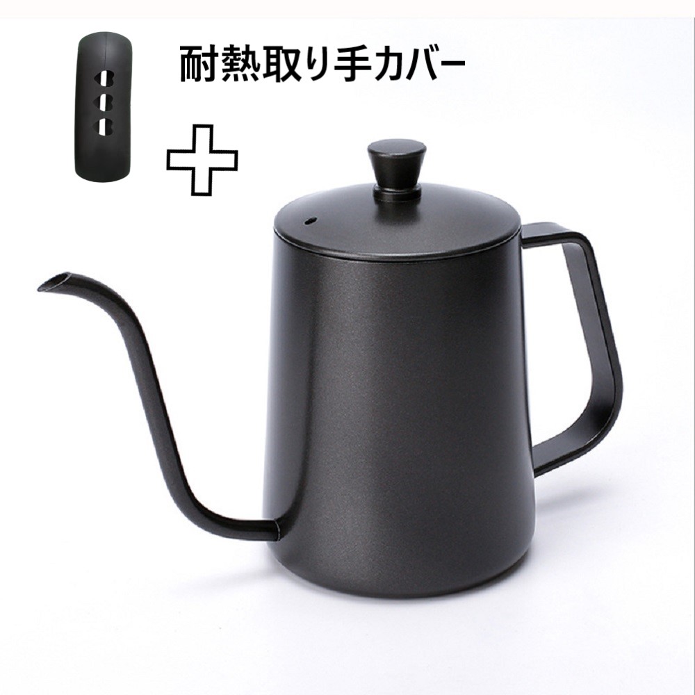 楽天市場】＼楽天ランキング1位／コーヒードリップポット 350ml 直火