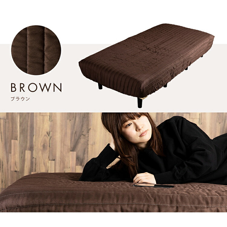 楽天市場】≪10％OFF！≫ボックスシーツ シングル 洗える 脚付き