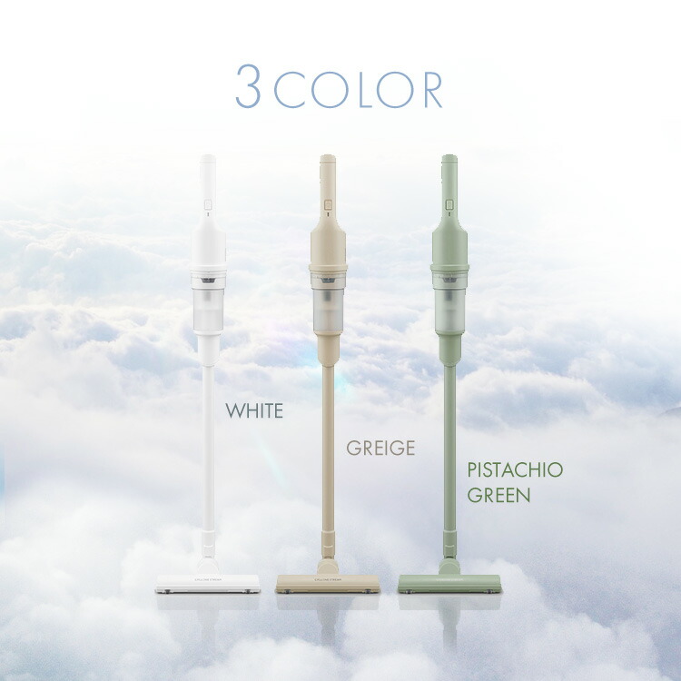 楽天市場】≪20％OFF！≫掃除機 コードレス サイクロン 充電式