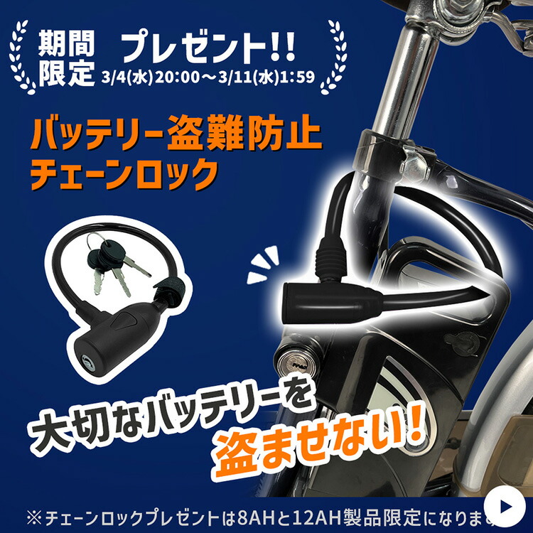楽天市場】＼実質131,730円☆鍵プレゼント中／三輪車 大人用 電動