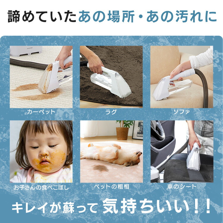 楽天市場】≪最大16％OFF！≫＼選べる洗浄液セット／リンサー