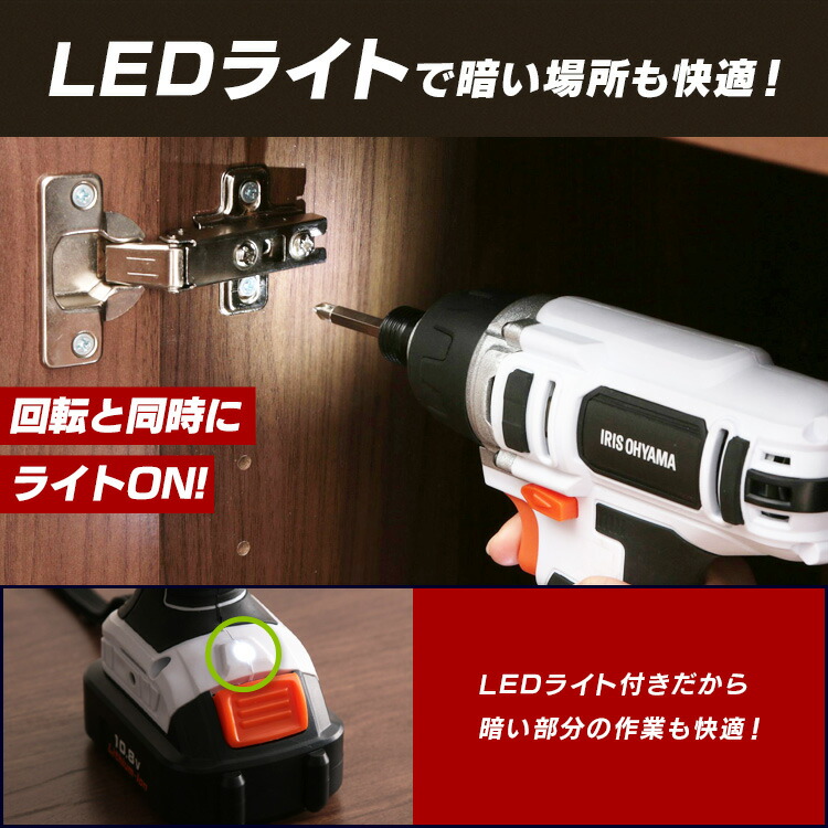 楽天市場】≪最大400円クーポン≫【本体のみ】インパクトドライバー