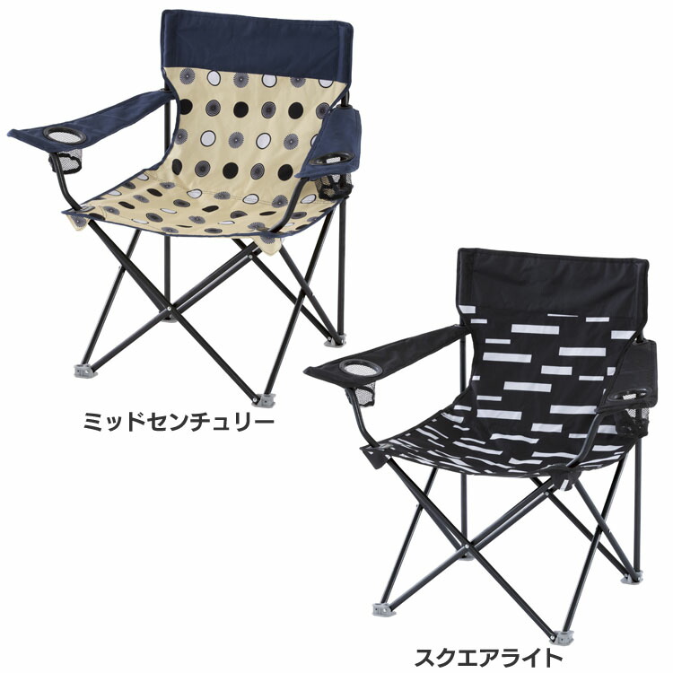 楽天市場】≪最大400円クーポン≫コンパクトチェアL NE2405アウトドア