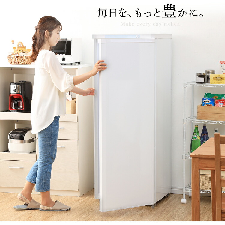 楽天市場】≪最大400円クーポン≫冷凍庫 大型 175L IUSD-18A-W家庭用