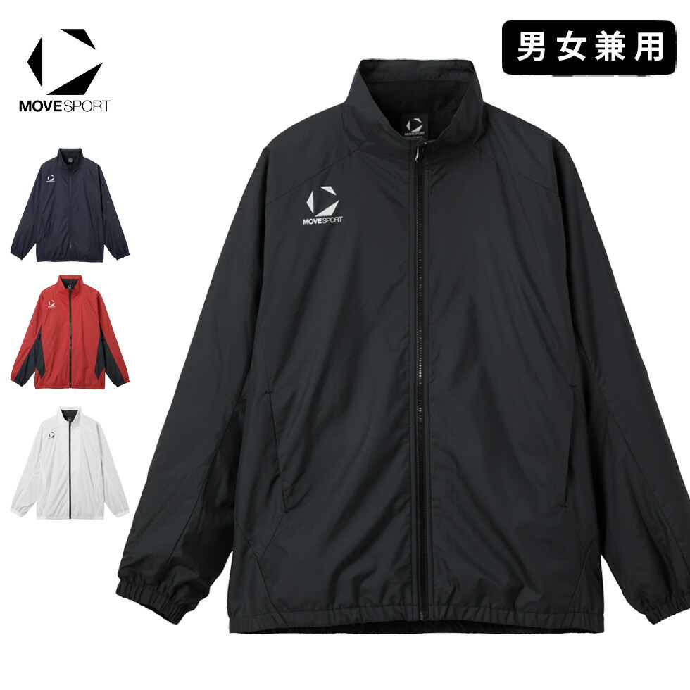 楽天市場】デサント ウィンドブレーカー ジャケット 2層 起毛 裏地付き