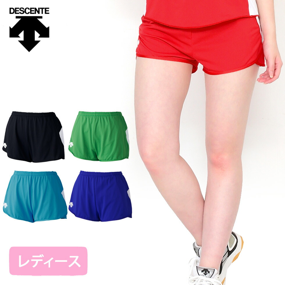 楽天市場】デサント 陸上 競技 ユニフォーム ショート パンツ