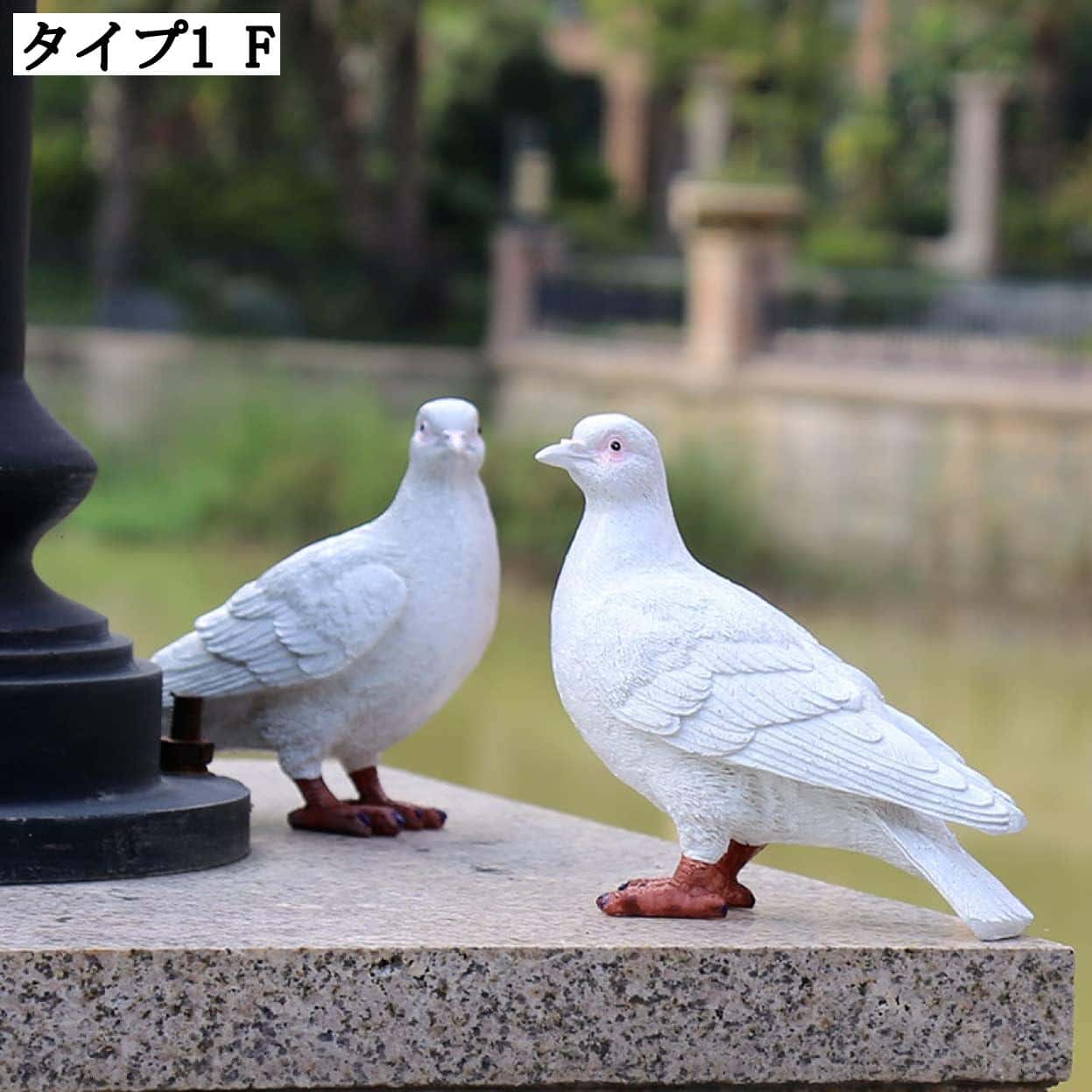 楽天市場】2羽セット 置物 おきもの 鳩 平和の象徴 動物 マスコット 鳥