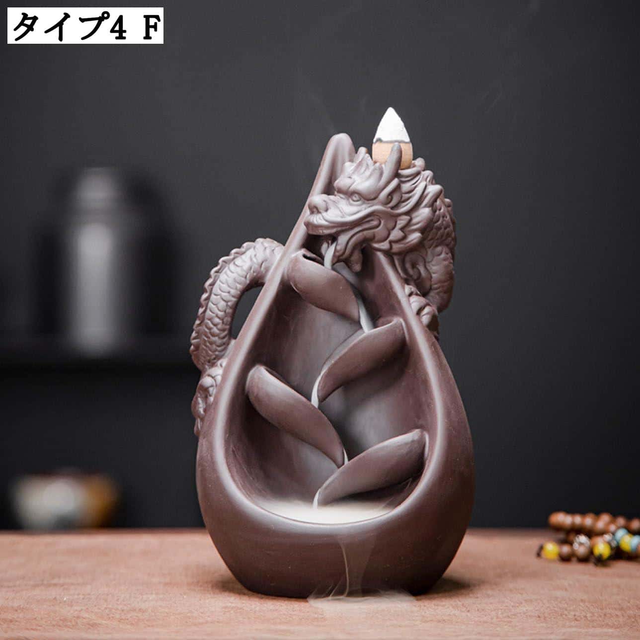 楽天市場】逆流香炉 お香立て 手作り 陶器製 癒し香炉 インテリア装飾