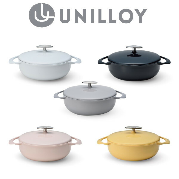 楽天市場】【燕三条製】軽い! ユニロイ (公式ショップ) 鋳物ホーロー鍋