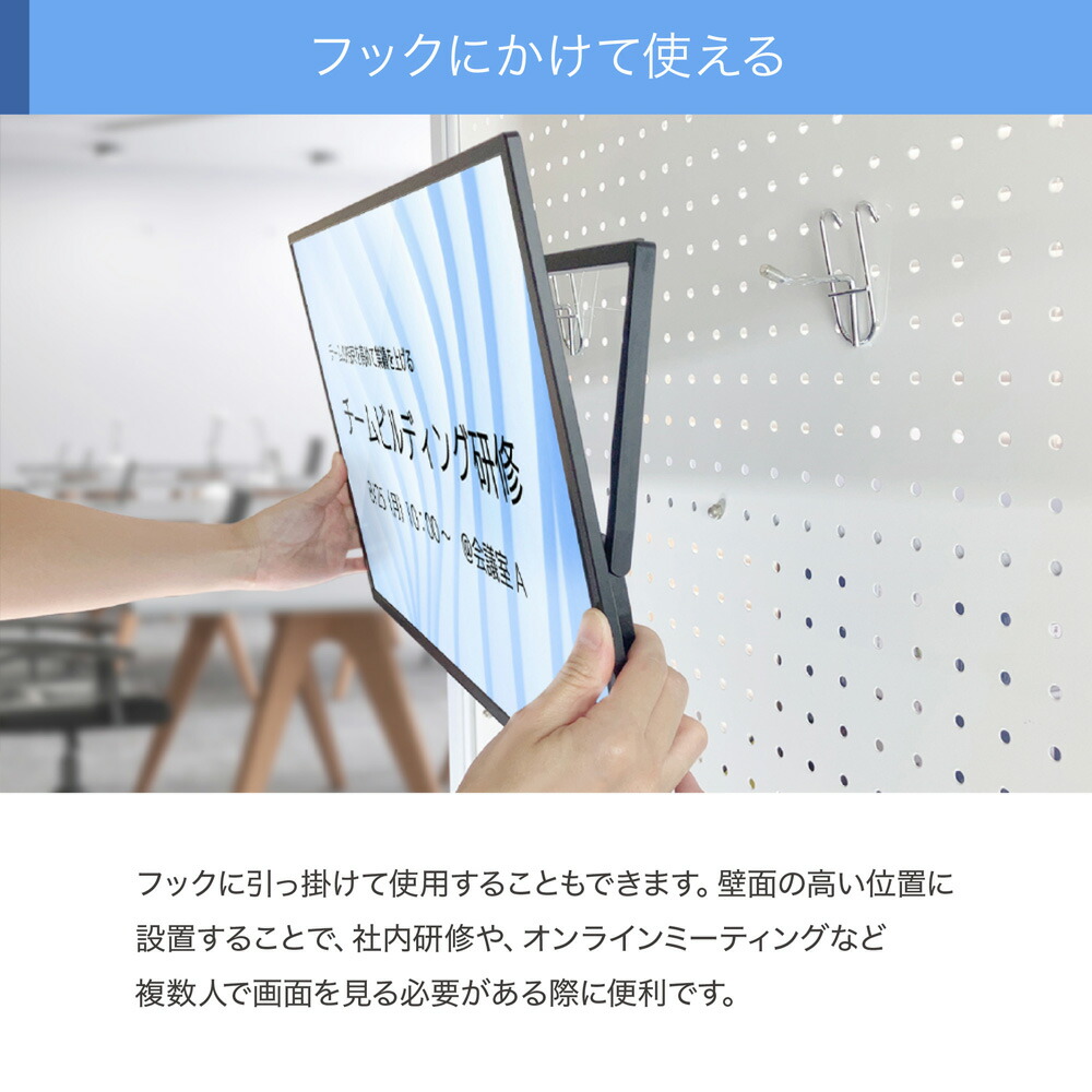 楽天市場】ワイヤレスモニター 15.6/18.5/21.5/23.8inch モバイル
