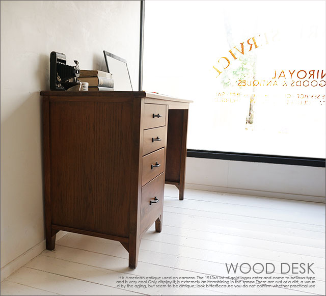 楽天市場】木製デスク/シャビーアンティークウッド木製レトロ/ミッド