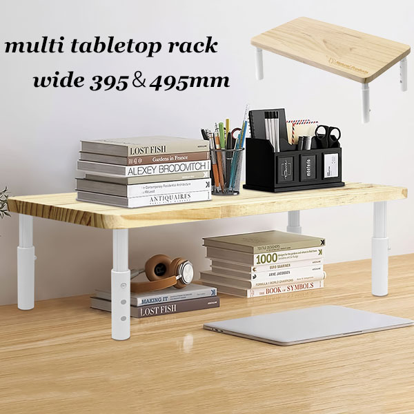 楽天市場】卓上ラック 1段 モニター台 卓上 小さめ コスメ 収納