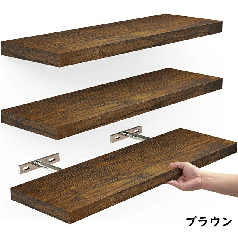 アンティーク 壁掛け スパイスラック」の人気商品一覧 | 安い商品を