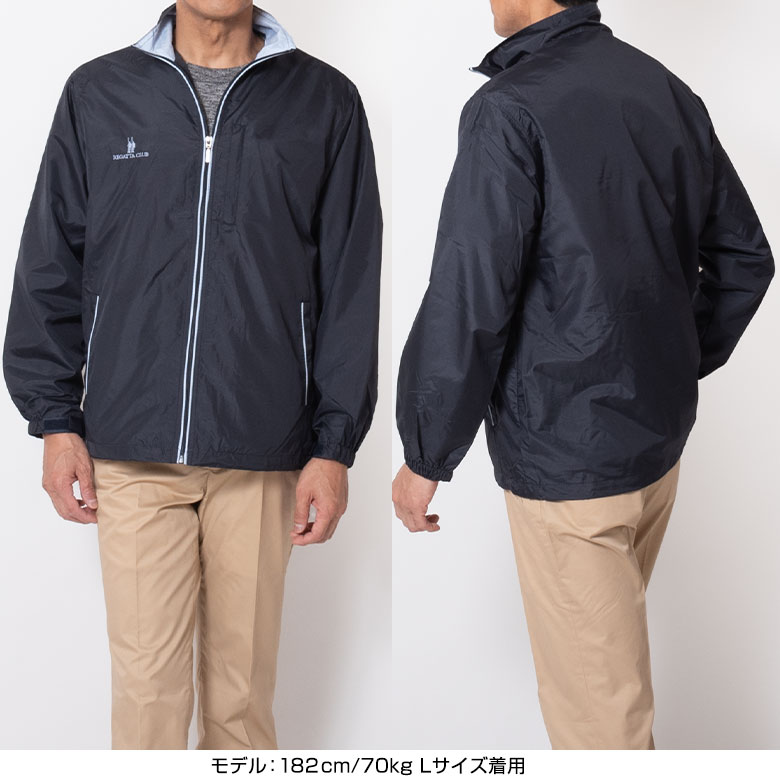 楽天市場】【楽天スーパーセール】【割引】カジュアル ブルゾン メンズ