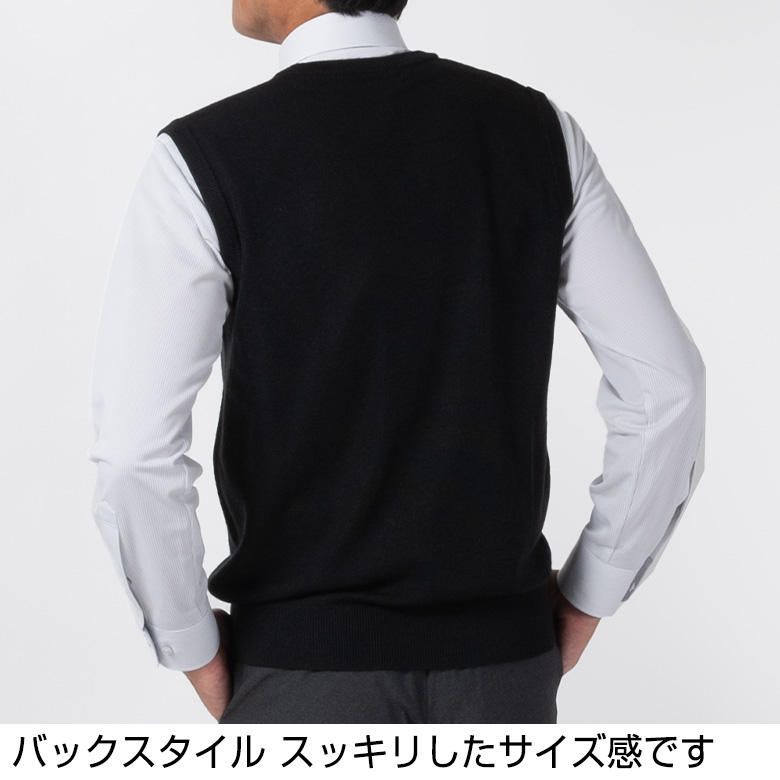 楽天市場】【楽天スーパーセール】【割引】ニットベスト メンズ V
