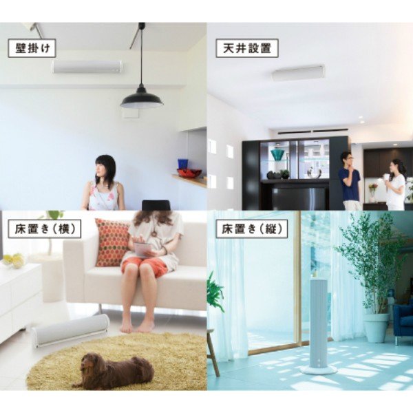 楽天市場】ダイキン工業 DAIKIN アシストサーキュレータ AIRLINK エア