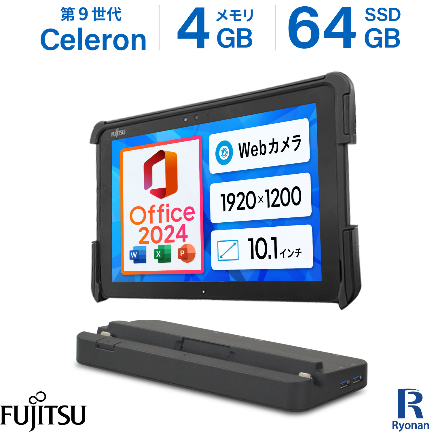 imgrc0104670812.jpg?fitin=284:284