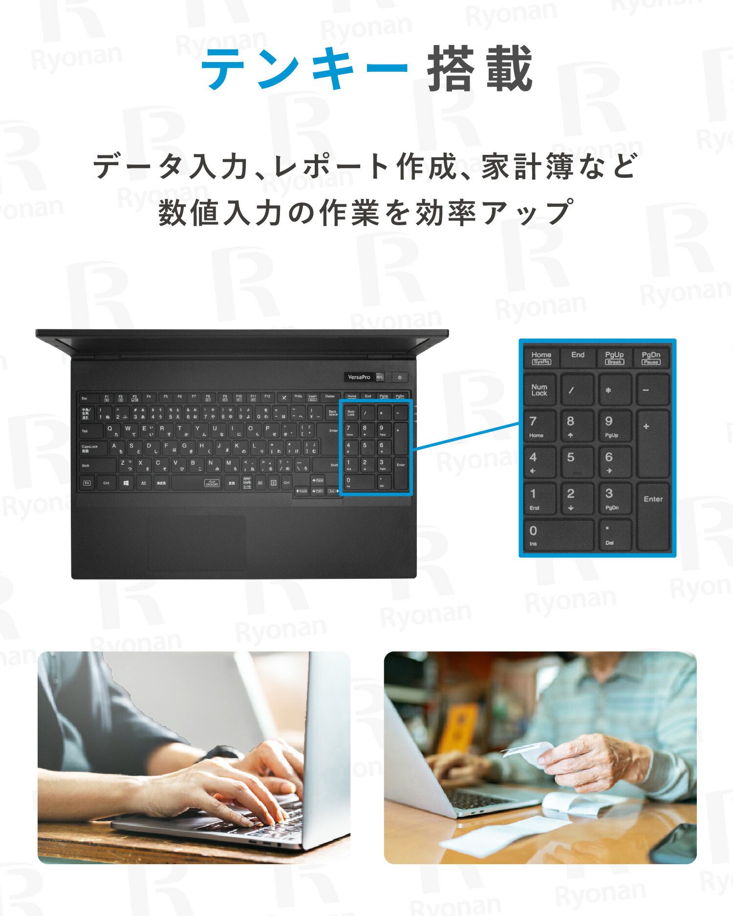 楽天市場】10,000円OFFクーポンあり｜中古ノートパソコン Windows11