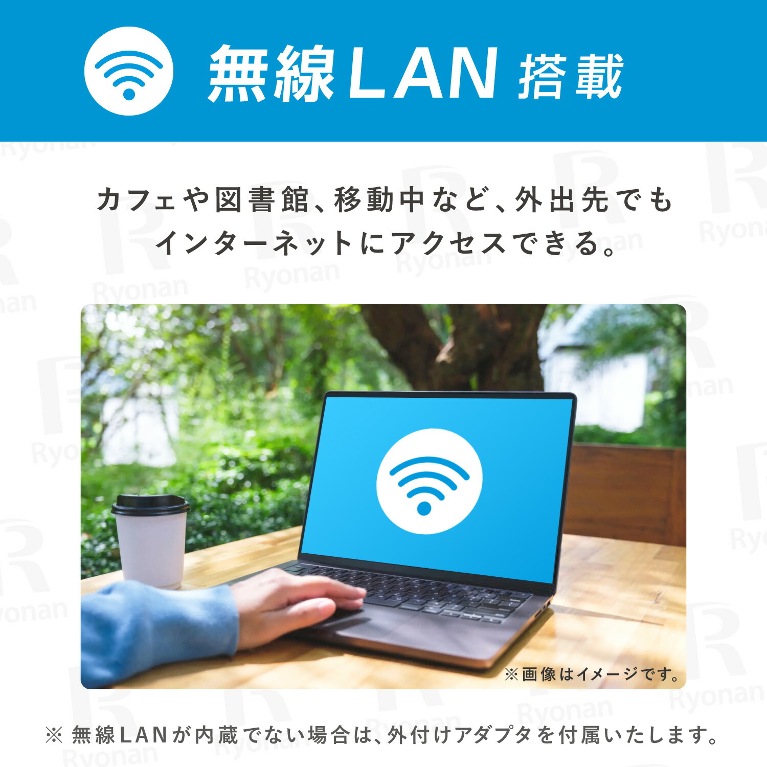 楽天市場】本日超得！P11倍｜スーパーSALE特価｜楽天1位｜中古ノート