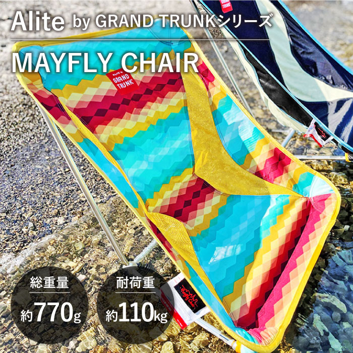 楽天市場】【☆スーパーセール限定30%OFF】アウトドアチェア グランド