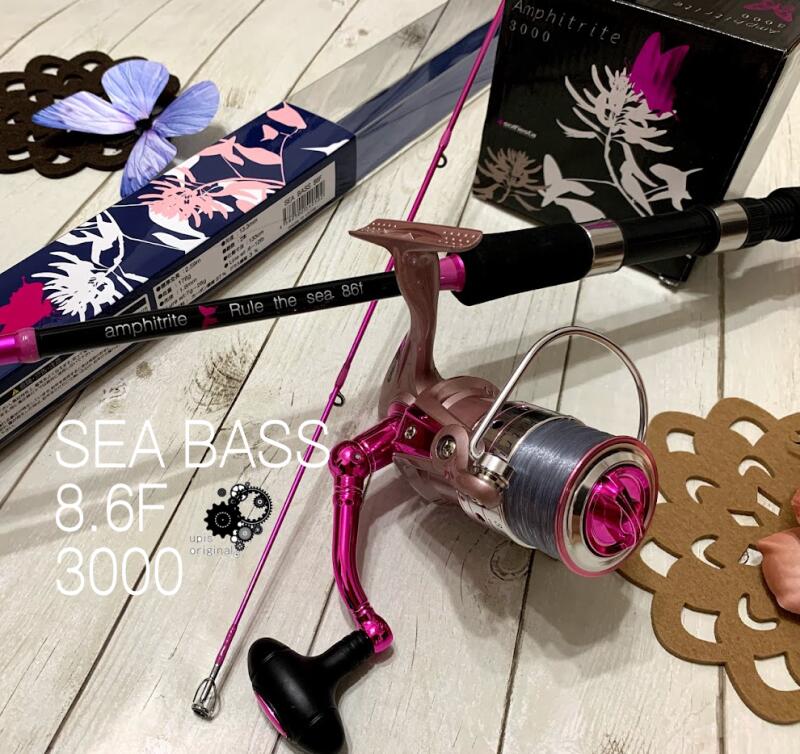 楽天市場】ピンク シーバス セット 初心者 中級者 向け ちょっと良くて