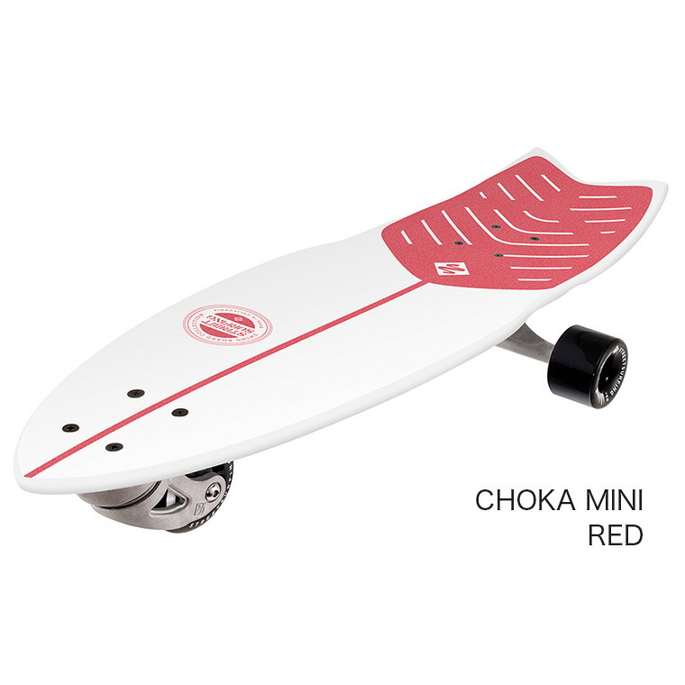 楽天市場】【StreetSurfing】【新感覚サーフスケート】スイングボード