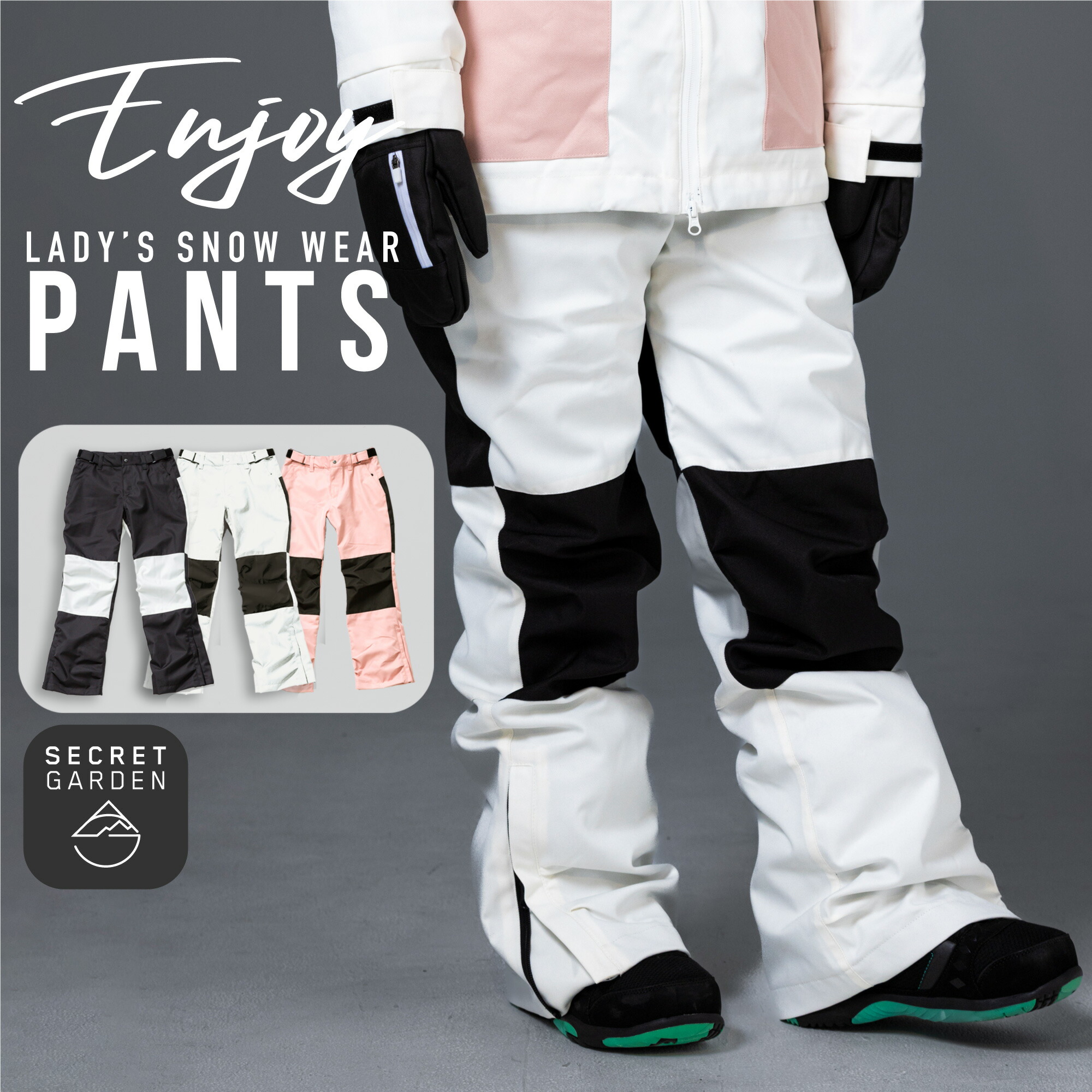 楽天市場】estivo エスティボ（ロングパンツ｜レディースウェア