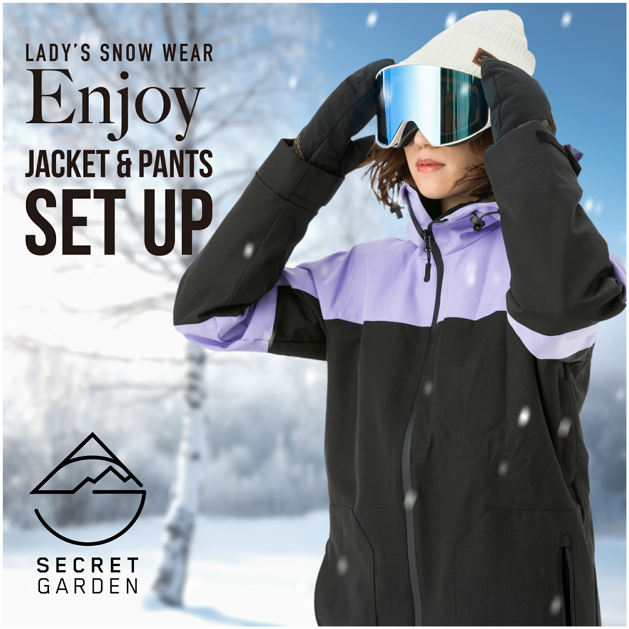 楽天市場】ESTIVO（レディースウェア｜スノーボード用ウェア