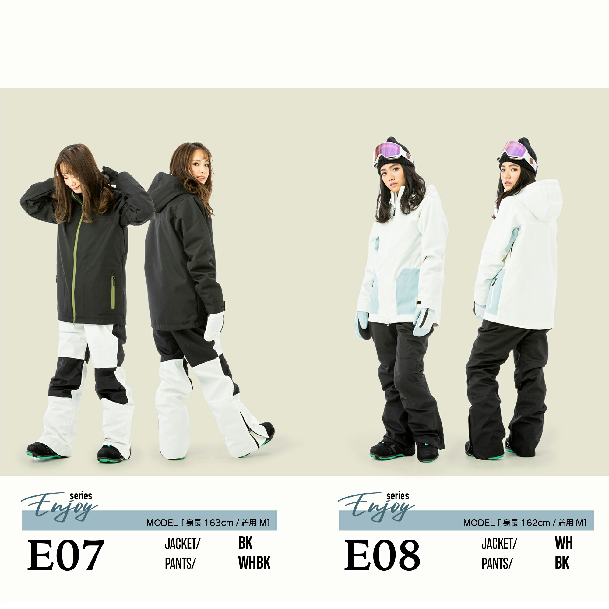 楽天市場】スノーボードウェア レディ−ス スキーウェア 上下 SECRET