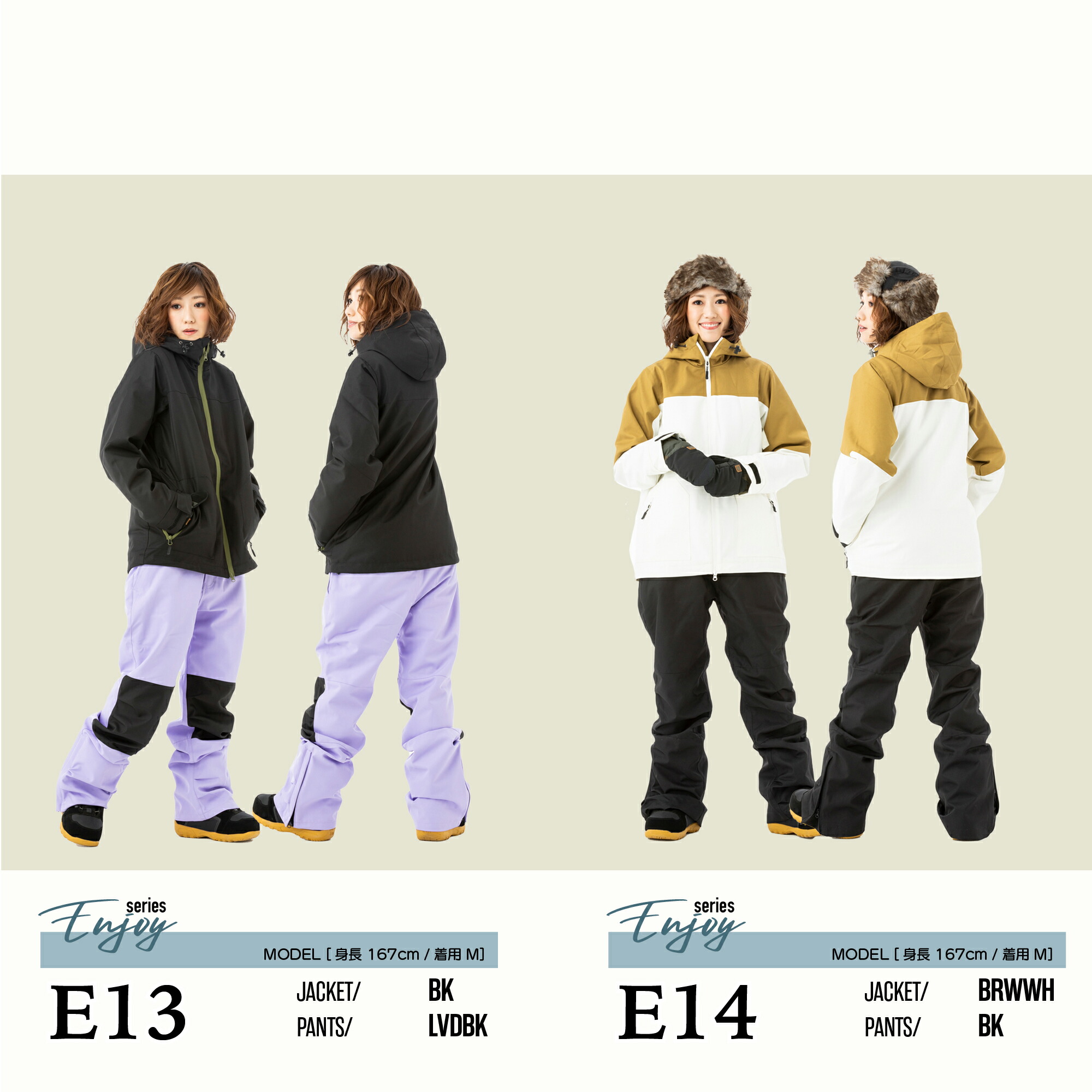 楽天市場】スノーボードウェア レディ−ス スキーウェア 上下 SECRET