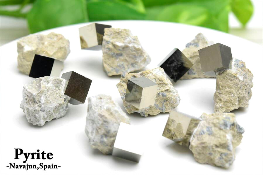 楽天市場】パイライト 結晶 母岩付き キュービックパイライト 原石