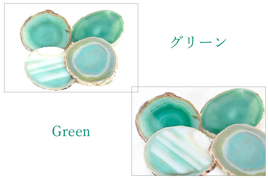 楽天市場】アゲート 瑪瑙 スライス 【選べる3色】【規格サイズ：3号