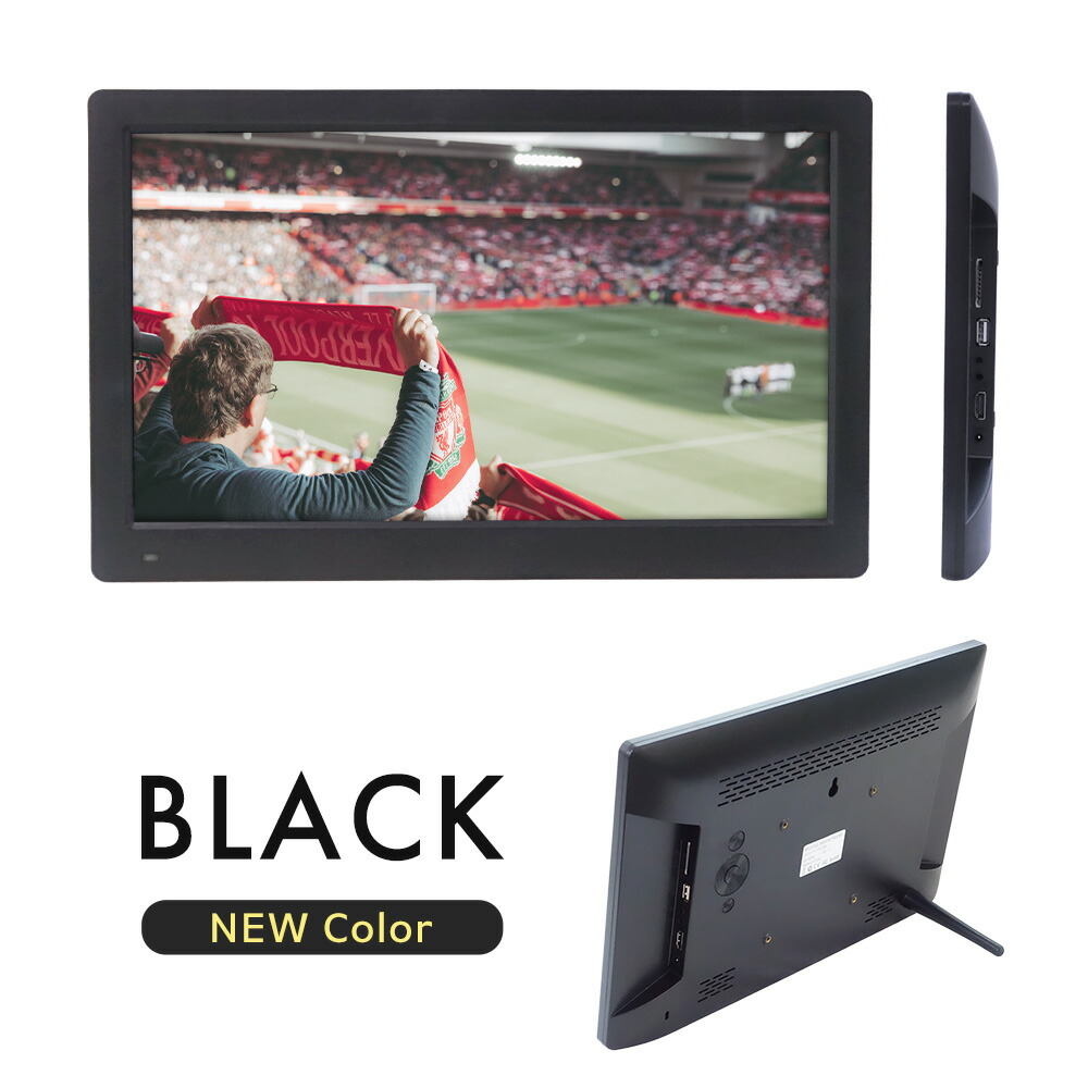 楽天市場】持ち運べる モバイルモニター フルHD 15.6インチ 液晶