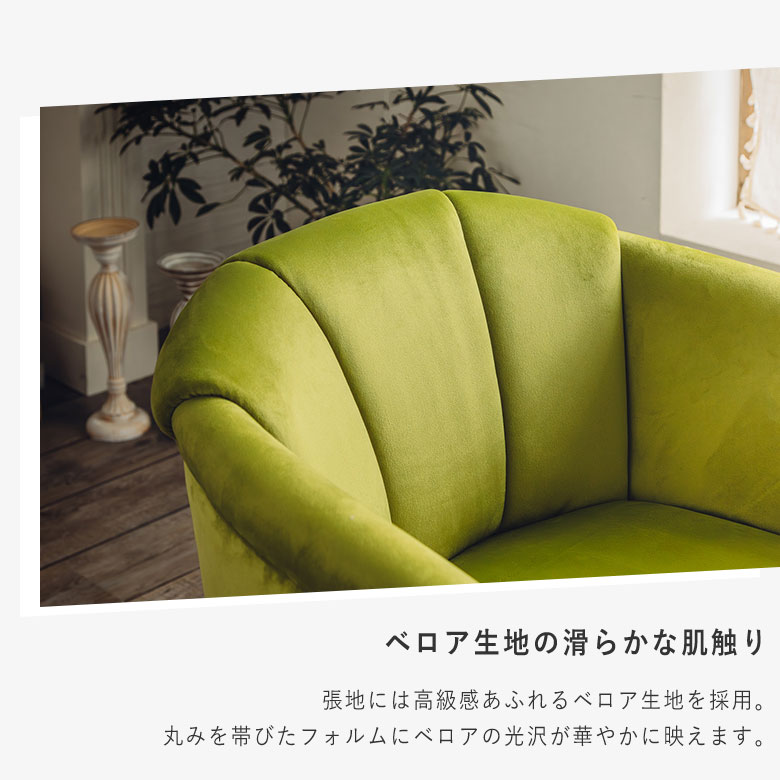 楽天市場】アンティーク チェア 椅子 ソファ 1人掛け ダイニングチェア