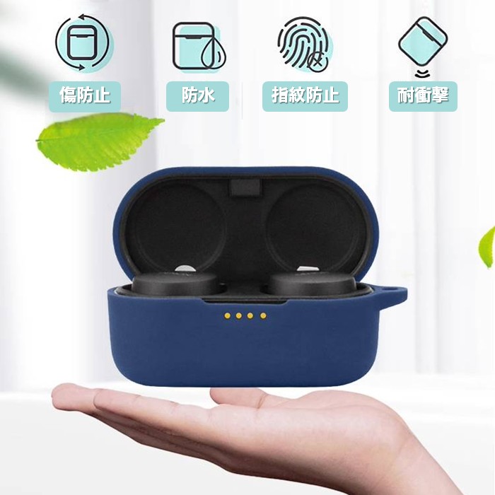 楽天市場】【まもなく入荷】DENON PerL / PerL Pro シリコン ケース