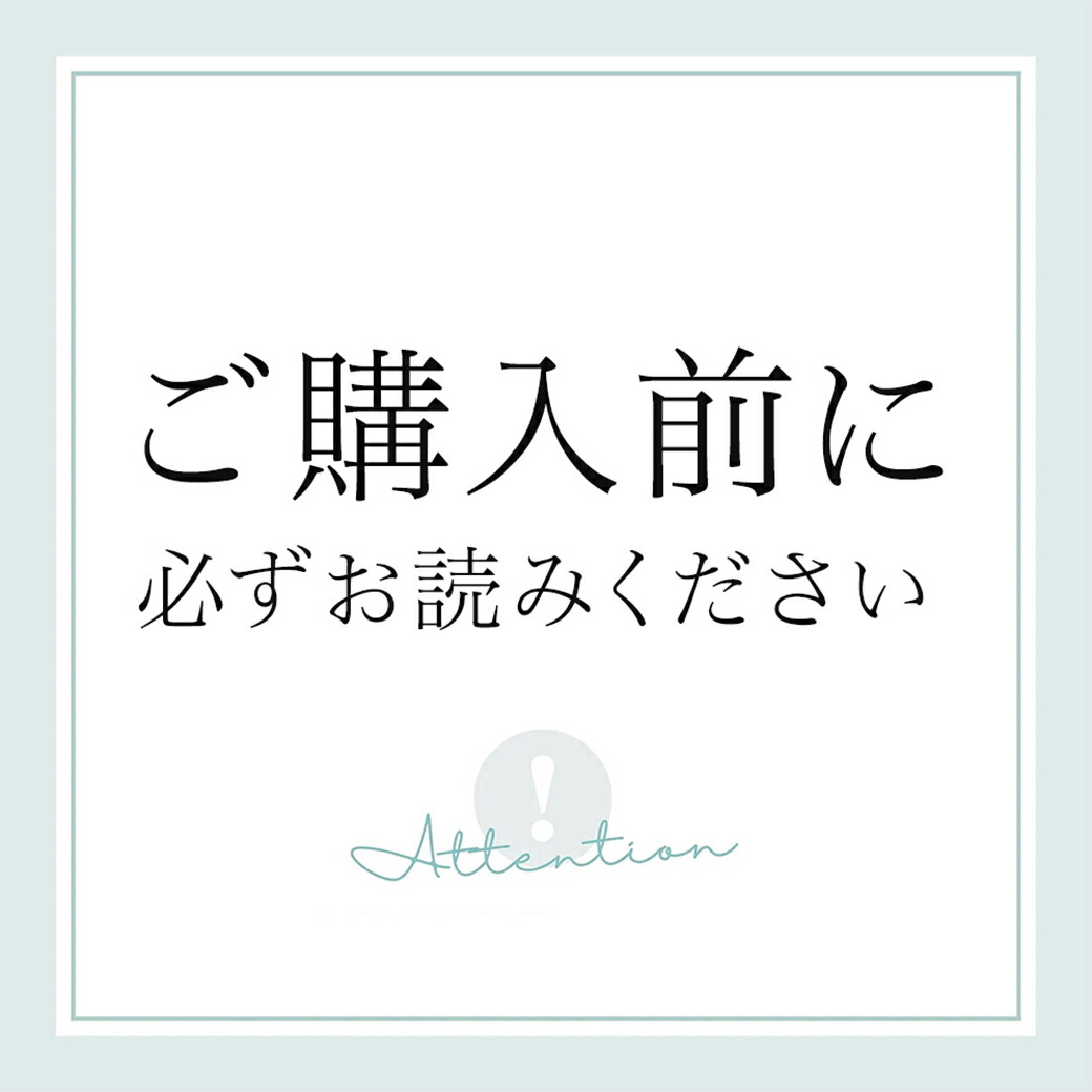 楽天市場】【スーパーSALE期間中】クーポン利用で2,500円OFF｜『EGF