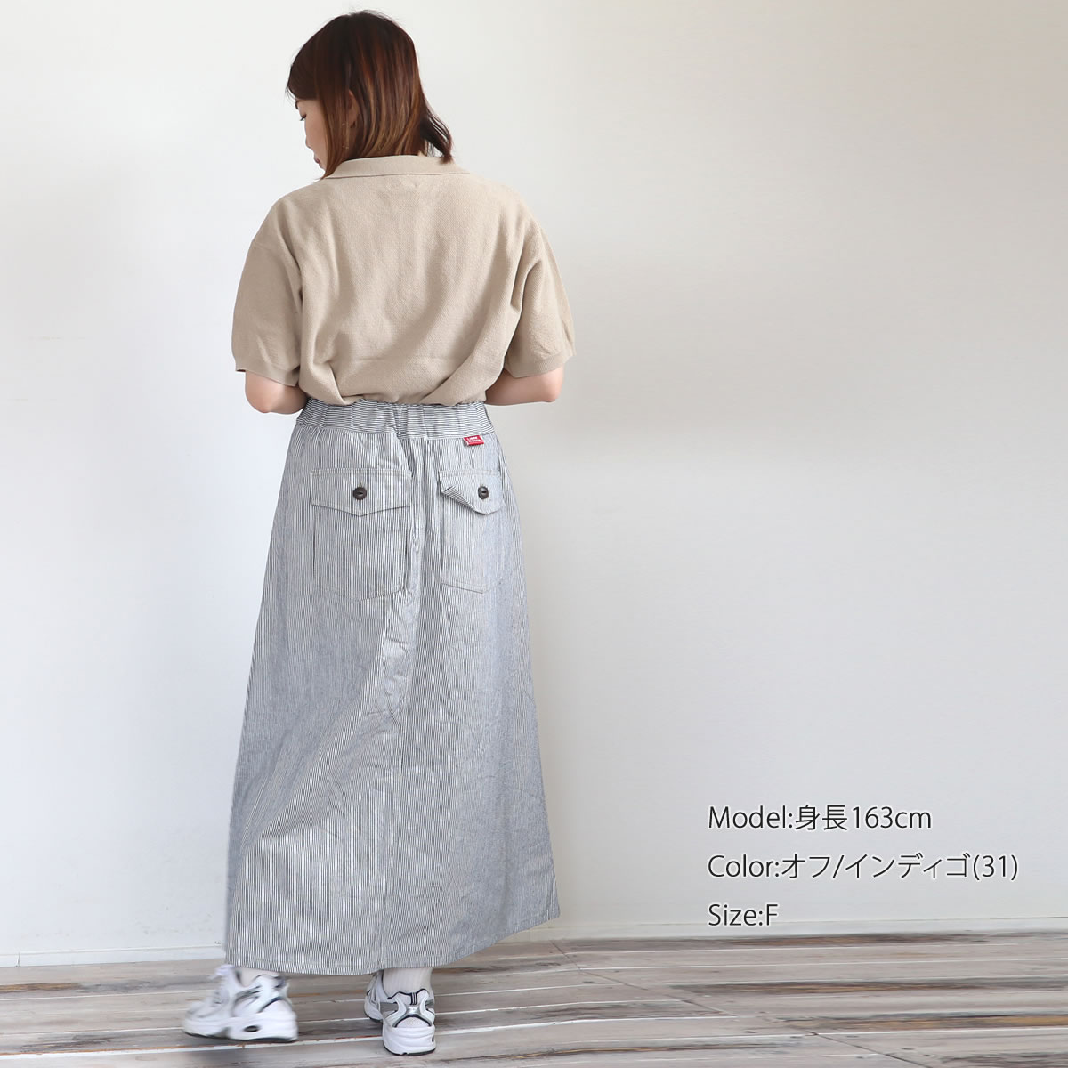 楽天市場】NARU ナル LIBRE WORKS 8オンス 10s先染め ヒッコリー