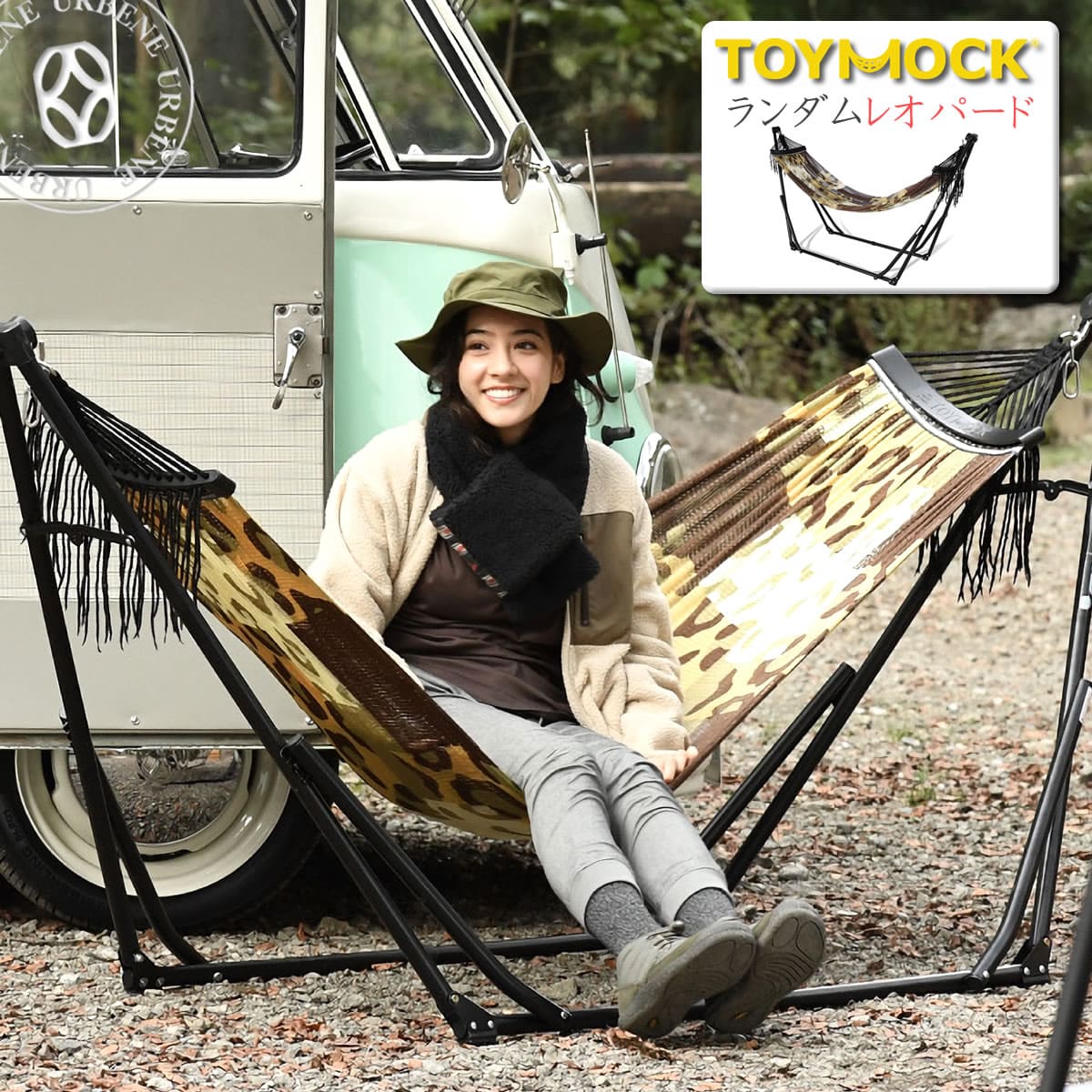 楽天市場】【存在感バツグン】TOYMOCK トイモック メッシュ生地