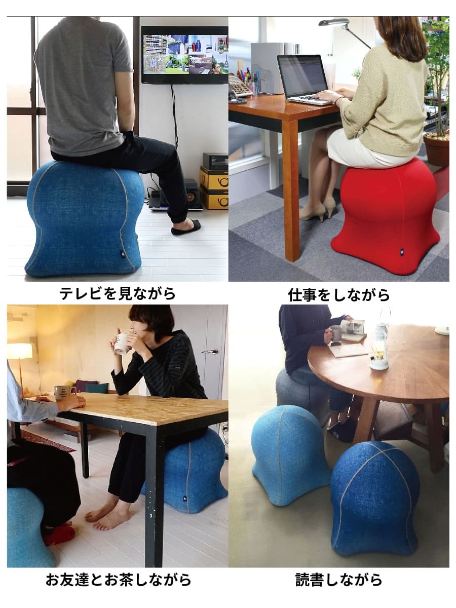 楽天市場】【座るだけで健康に】バランスボール ジェリーフィッシュ