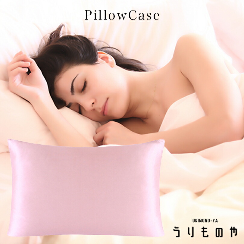 楽天市場】【10％引き ※スーパーSALE中】 【人気のパウダーピンク登場